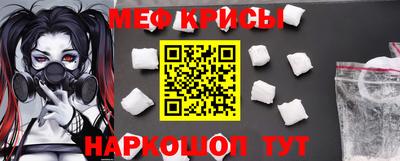 ПСИЛОЦИБИНОВЫЕ ГРИБЫ Кумертау