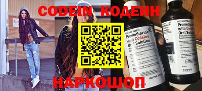 ПСИЛОЦИБИНОВЫЕ ГРИБЫ Кумертау