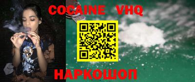 сатива Кунгур