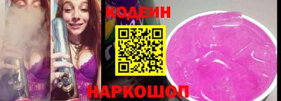 ПСИЛОЦИБИНОВЫЕ ГРИБЫ Кумертау