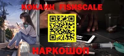 герыч Кулебаки