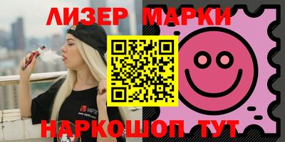 сатива Кунгур