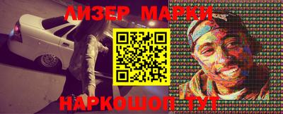 ПСИЛОЦИБИНОВЫЕ ГРИБЫ Кумертау