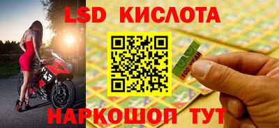 герыч Кулебаки