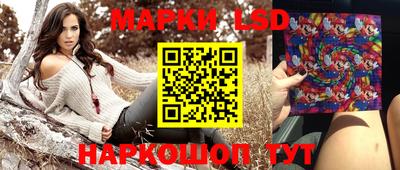 ПСИЛОЦИБИНОВЫЕ ГРИБЫ Кумертау