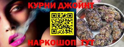 сатива Кунгур