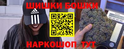 ПСИЛОЦИБИНОВЫЕ ГРИБЫ Кумертау