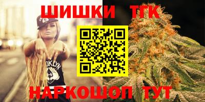 молекула духа Ликино-Дулёво
