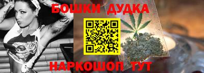 сатива Кунгур