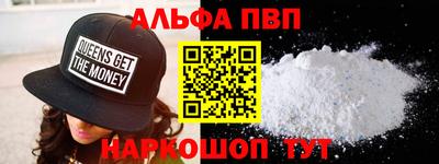 амф Лесосибирск