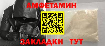 ПСИЛОЦИБИНОВЫЕ ГРИБЫ Кумертау