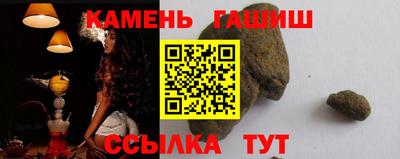 герыч Кулебаки