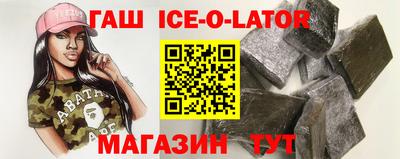 ПСИЛОЦИБИНОВЫЕ ГРИБЫ Кумертау
