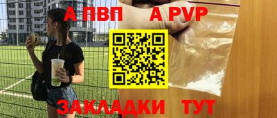 ПСИЛОЦИБИНОВЫЕ ГРИБЫ Кумертау