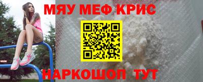 ПСИЛОЦИБИНОВЫЕ ГРИБЫ Кумертау
