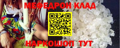 герыч Кулебаки
