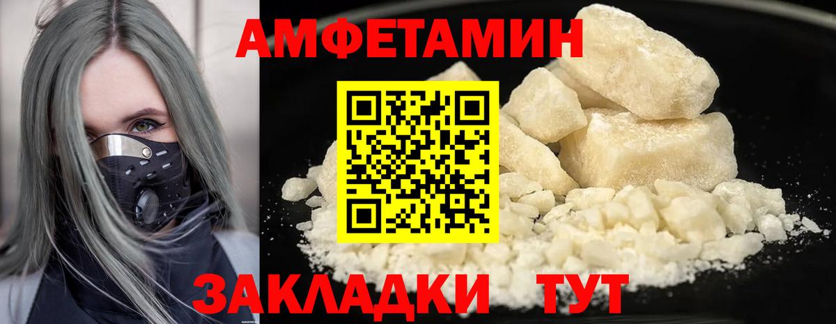 Гашиш Горно-Алтайск